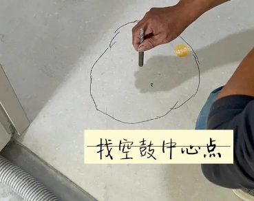 郏县瓷砖空鼓维修公司分享砂料配比不正确在瓷砖铺贴过程中可能导致以下问题
